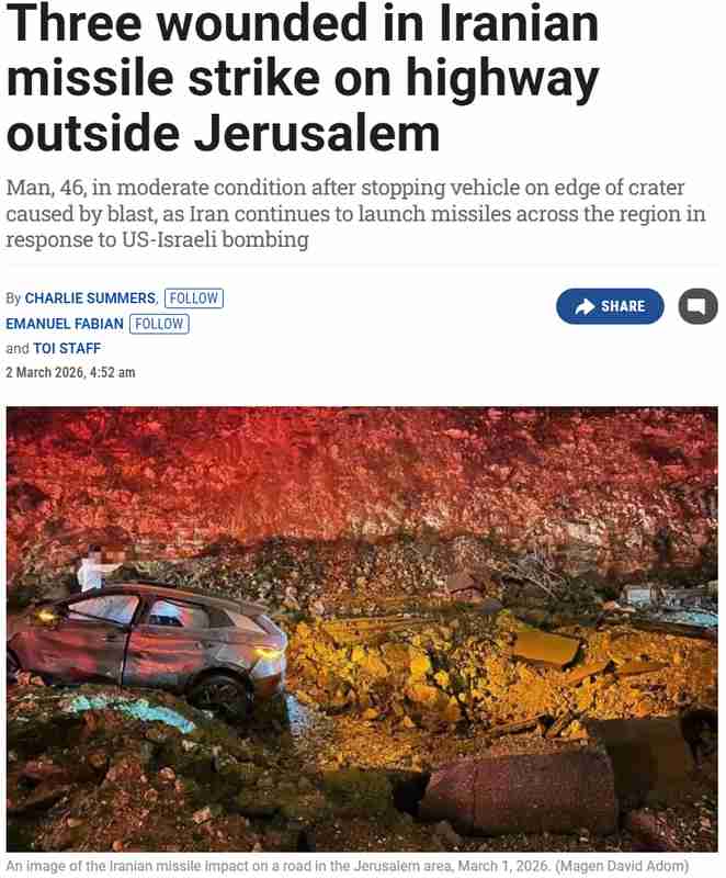 121-伊朗导弹比亚迪