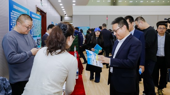 中国农业银行举办债券承销服务“五篇大文章”投融资对接会 新闻