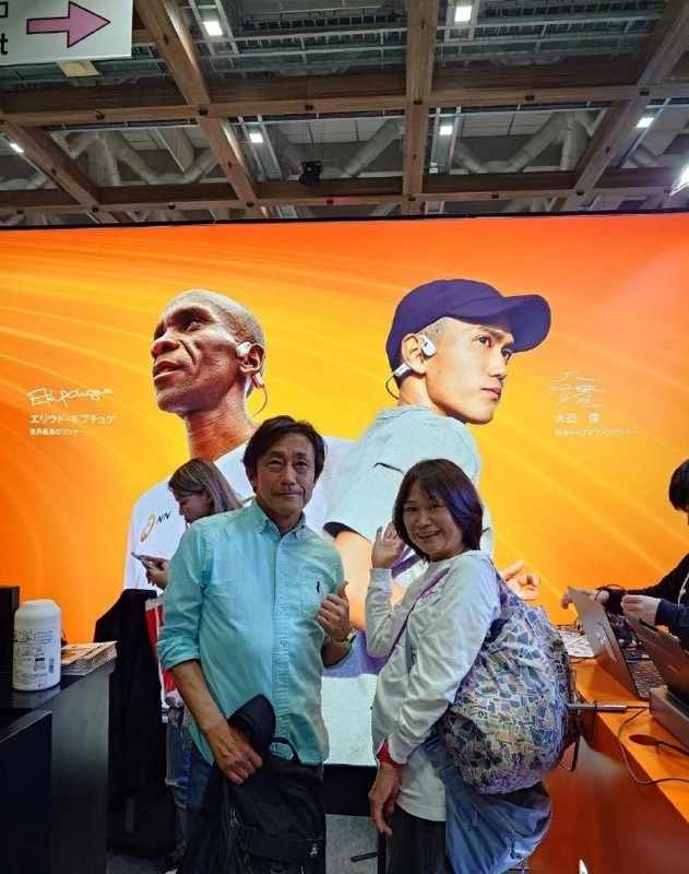  大迫杰中文祝贺丰配友：跑步无国界，恭喜您打破中国纪录！ 新闻