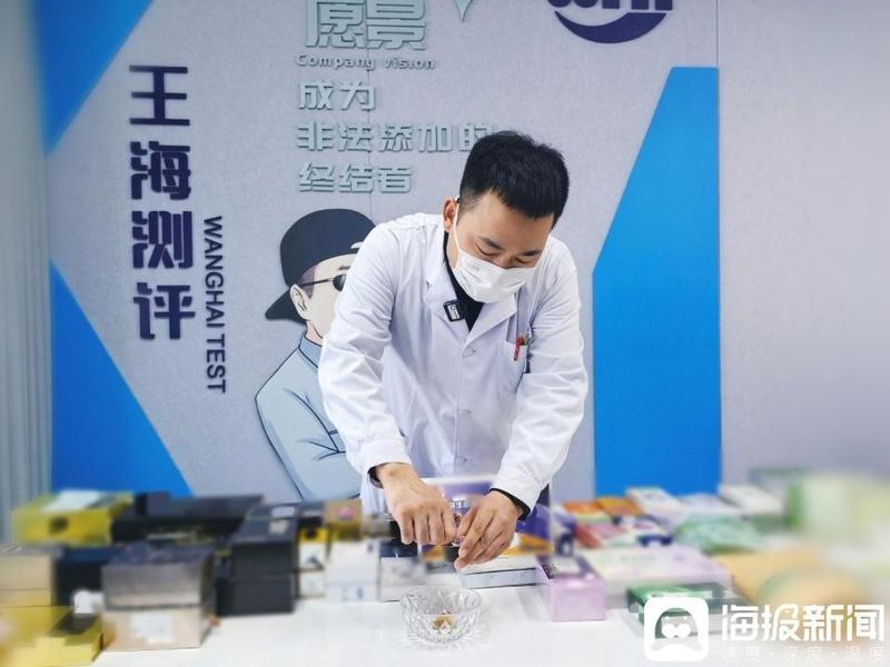  隐秘添加物曝光，网红食品暗藏风险；消费者警惕保健骗局。 健康养生 隐秘添加物曝光，网红食品暗藏风险；消费者警惕保健骗局。 健康养生