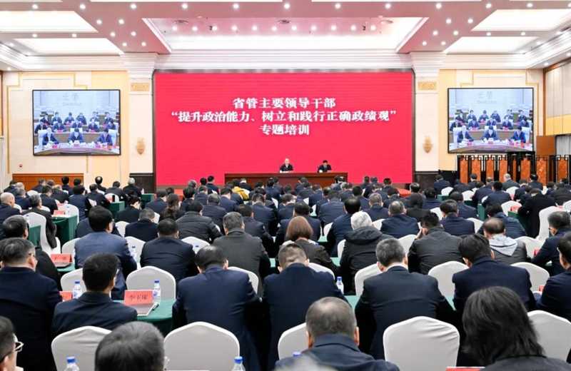 省委书记辅导报告引发深思;五问直指政绩观偏差根源。 新闻 省委书记辅导报告引发深思;五问直指政绩观偏差根源。 新闻 省委书记辅导报告引发深思;五问直指政绩观偏差根源。 新闻