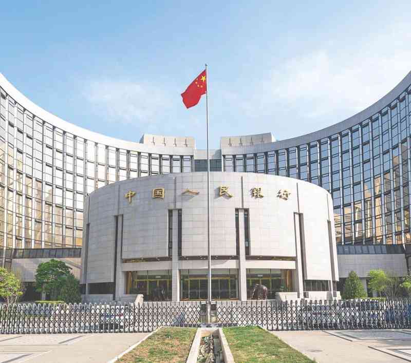  央行扩大会议释放信号；适度宽松政策助力经济平稳开局。 股票财经 央行扩大会议释放信号；适度宽松政策助力经济平稳开局。 股票财经 央行扩大会议释放信号；适度宽松政策助力经济平稳开局。 股票财经