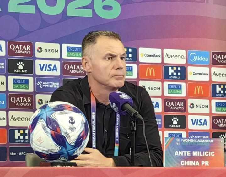  中国女足亚洲杯止步半决赛，主帅米利西奇去留仍存变数。 体育新闻