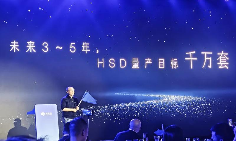  智驾企业深化技术投入，地平线调整硬件策略；舱驾融合方案成新增长点，行业竞争格局悄然演变。 汽车科技