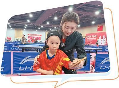 乒乓名将陈梦分享心路历程;伤病与恢复中的坚持力量;体育如何塑造人生多元价值。 体育新闻