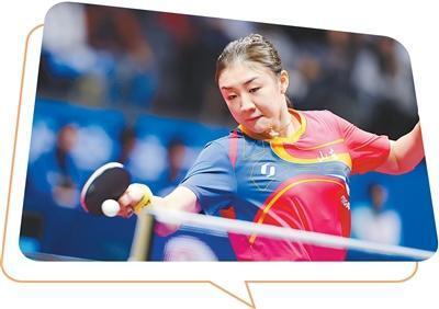 乒乓名将陈梦分享心路历程;伤病与恢复中的坚持力量;体育如何塑造人生多元价值。 体育新闻