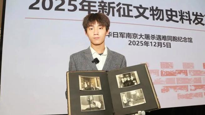 铭记历史伤痕:少年追寻侵华日军罪证的无声力量 文化旅游