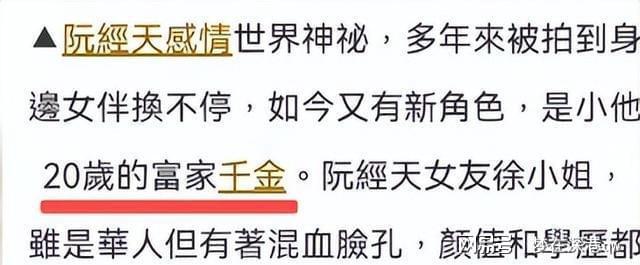  2025成长观察：从个体亲密关系看长期主义的实践路径 情感心理