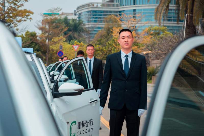  财报扭亏为何股价反跌？聊聊曹操出行与Robotaxi的“围城”突围 股票财经 财报扭亏为何股价反跌？聊聊曹操出行与Robotaxi的“围城”突围 股票财经