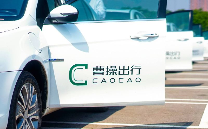  财报扭亏为何股价反跌？聊聊曹操出行与Robotaxi的“围城”突围 股票财经 财报扭亏为何股价反跌？聊聊曹操出行与Robotaxi的“围城”突围 股票财经