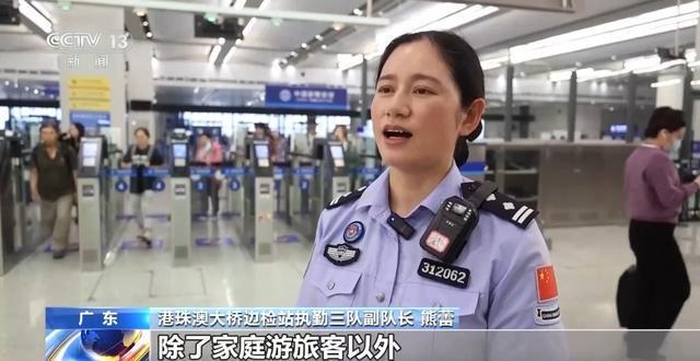 数百万次跨境迁徙:寻找大湾区生活圈的成长坐标 情感心理