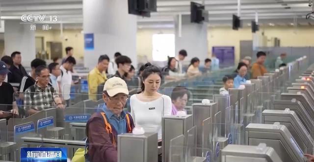 数百万次跨境迁徙:寻找大湾区生活圈的成长坐标 情感心理