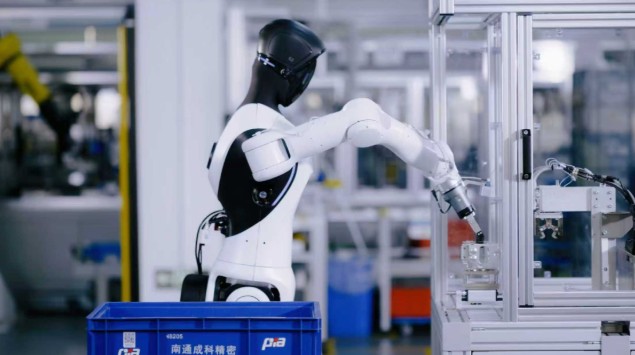 【深度】人形机器人量产前夜:2026年产业拐点的技术推演与投资图谱 股票财经