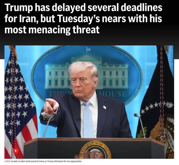  【技术解密】霍尔木兹困局40天：美伊博弈底层逻辑与停火协议深层密码 新闻