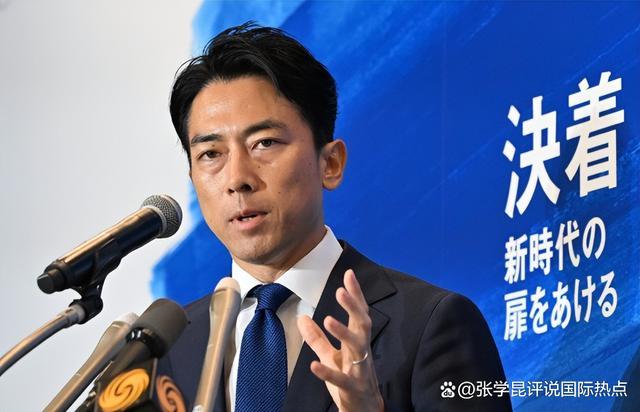  日本远程导弹部署：技术参数、战略意图与地区安全影响深度解析 新闻