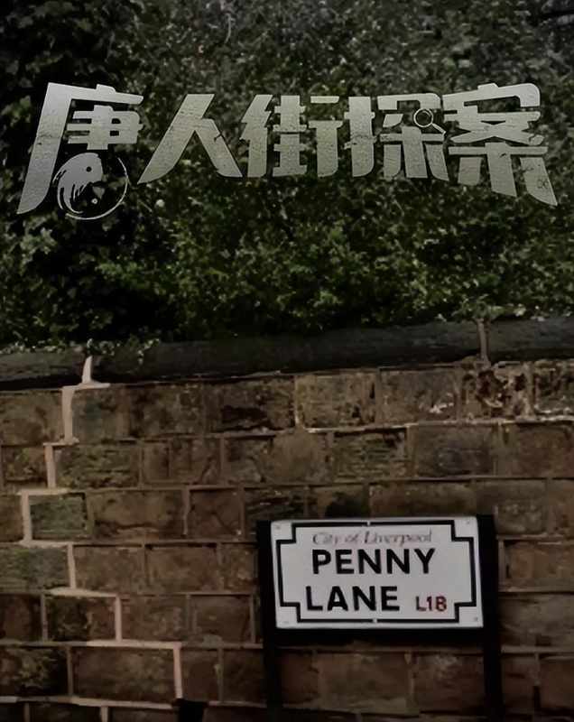  陈思诚与《10间敢死队》：五一档票房博弈与导演格局深度剖析 娱乐新闻