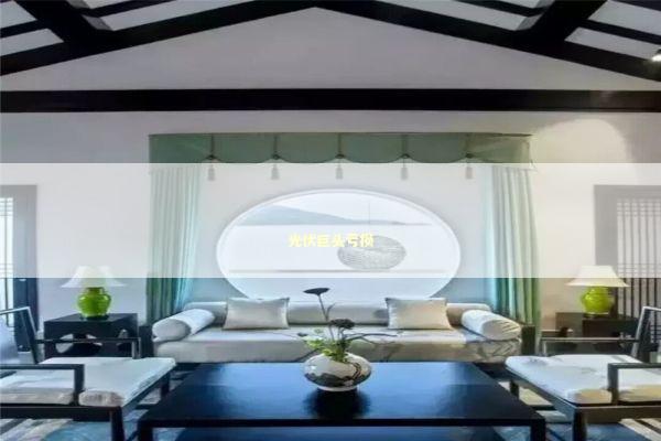 光伏巨头亏损 新闻